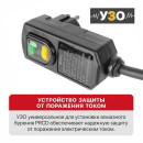 Дрель алмазного сверления электрич. P.I.T. ULTRA (PWD120-C) 