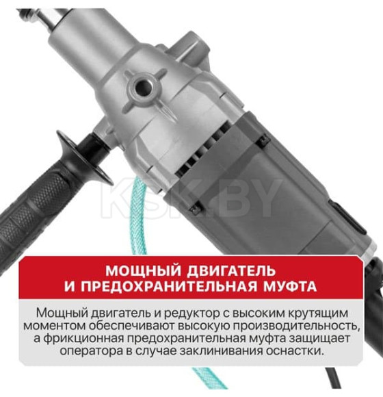 Дрель алмазного сверления электрич. P.I.T. ULTRA (PWD120-C) 