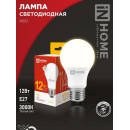 Лампа светодиодная LED-A60-VC 12Вт 230В Е27 3000К 1140Лм IN HOME 4690612020235 (4690612020235) 