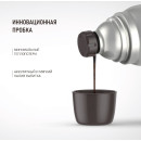 Термос БИОСТАЛЬ-ЭКСТРИМ BST-M 1,2 л (матовый)