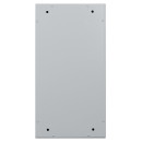 Щит с монтажной панелью ЩМП-4.2.1-0 (400х210х150 мм) TDM SQ0905-0051 (SQ0905-0051)