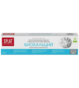 Зубная паста SPLAT  "Биокальций", 80мл