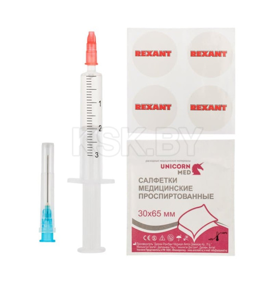 Смазка для кулеров (вентиляторов) SX-1, шприц 2 мл REXANT 09-3981 (09-3981) 