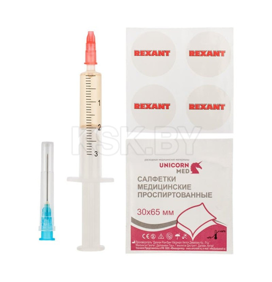Смазка для кулеров (вентиляторов) SX-3 шприц 2 мл REXANT 09-3983 (09-3983) 