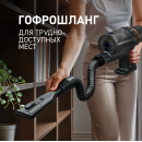 Вертикальный пылесос Weissgauff V12 BLDC 630 Marine X-Treme Turbo (V12BLDC630MarineX-Treme Turbo) 