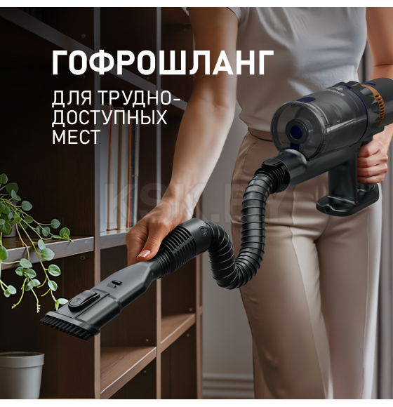 Вертикальный пылесос Weissgauff V12 BLDC 630 Marine X-Treme Turbo (V12BLDC630MarineX-Treme Turbo) 