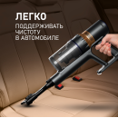 Вертикальный пылесос Weissgauff V12 BLDC 630 Marine X-Treme Turbo (V12BLDC630MarineX-Treme Turbo) 
