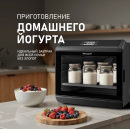 Дегидратор Weissgauff WDH 106 Dry Cube (WDH106DryCube) 