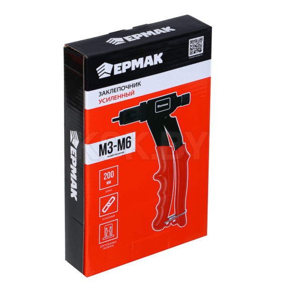 Заклёпочник для резьбовых заклёпок усиленный M3-M6 ЕРМАК (648-053)