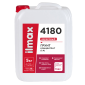 Грунт Ilmax 4180 концентрат 1:4, 5кг