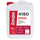Грунт Ilmax 4180 концентрат 1:4, 10кг (4185/10         ) 