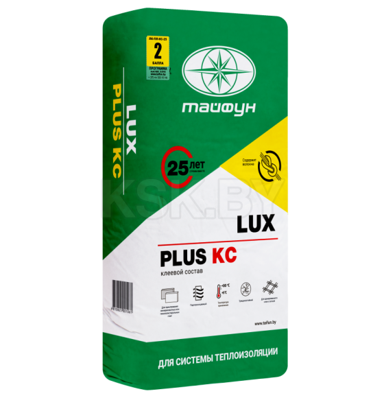 Клей для теплоизоляции и выполнения армированного слоя LUX Plus КС1, 25кг
