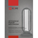 Лампа бактерицидная T8-UV-PRO 40Вт 230В G13 1200 мм прозрачная IN HOME 4690612034522 (4690612034522) 