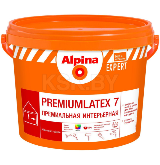 Краска в/д внутр. Alpina EXPERT Premiumlatex 7 Base 1,  2,5 л  (3,18 кг) (948106315) 