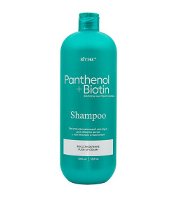 Шампунь для волос PANTHENOL&BIOTIN Восстанавливающий для обьема с пантенолом и биотин 1000 мл
