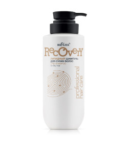 Шампунь Липидный  для сухих волос Professional HAIR CARE 500 мл