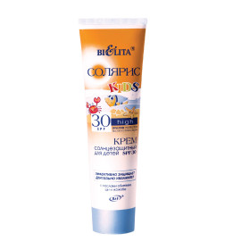 Крем солнцезащитный для детей SPF 30 с маслом облепихи 100 мл