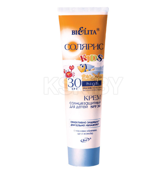 Крем солнцезащитный для детей SPF 30 с маслом облепихи 100 мл (2712) 