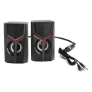 Колонки 2.0 Qumo TRON AS007 Q32853 (Q32853) 