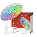 Светильник светодиодный COMFORT SHELL-RGB 75Вт 230В 3000-6500K 6000Лм 495x85 мм с пультом ДУ IN HOME 4690612044651 (4690612044651) 