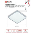 Светильник светодиодный COMFORT MYSTERY КВАДРАТ 125Вт 230В 3000-6500K 10000Лм 550x80 мм с пультом ДУ IN HOME 4690612059532 (4690612059532) 