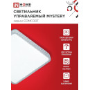 Светильник светодиодный COMFORT MYSTERY КВАДРАТ 125Вт 230В 3000-6500K 10000Лм 550x80 мм с пультом ДУ IN HOME 4690612059532 (4690612059532) 