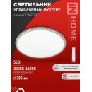 Светильник светодиодный COMFORT MYSTERY 55Вт 230В 3000-6500K 4400Лм 400x70 мм с пультом ДУ IN HOME 4690612034904 (4690612034904) 