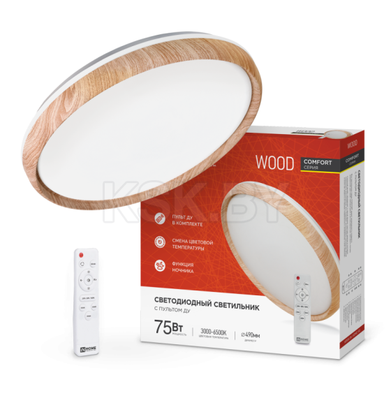 Светильник светодиодный COMFORT WOOD 75Вт 230В 3000-6500K 6000Лм 500x90 мм с пультом ДУ IN HOME 4690612035758 (4690612035758) 