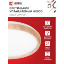 Светильник светодиодный COMFORT WOOD 75Вт 230В 3000-6500K 6000Лм 500x90 мм с пультом ДУ IN HOME 4690612035758 (4690612035758) 