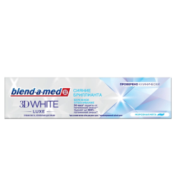Зубная паста Blend-a-med 75мл 3D White Сияние бриллианта