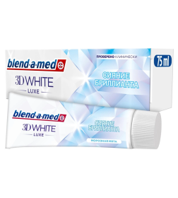 Зубная паста Blend-a-med 75мл 3D White Сияние бриллианта