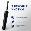 Аккум з/щетка Oral-B VITALITY D103.413.3 PRO Black (7100) 