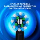 Аккум з/щетка Oral-B VITALITY D103.413.3 PRO Black (7100) 