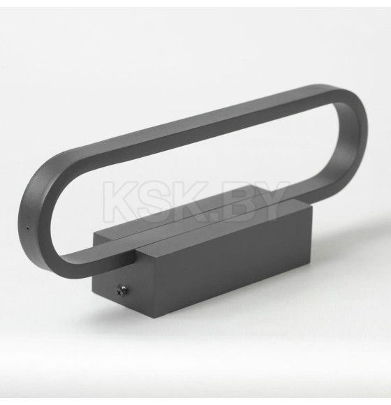 Бра Lussole LSP-7402 (LSP-7402) 