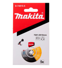 Набор отрезных дисков 76x1,0x10мм.  по металлу MAKITA (5 шт)