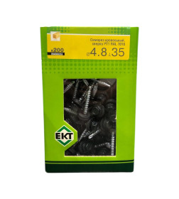 Саморез кровельный с резин. прокл. 4.8х35 сверло PT1, RAL 7016, в коробке с окном, ЕКТ (упак/200шт)