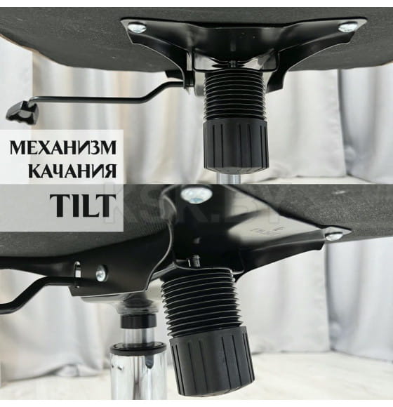 Офисное кресло Calviano (Masserano VIP) Бежевая ткань