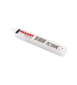 Лезвие сегментированное 9 мм (10 шт.) REXANT 12-4913