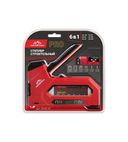 Степлер строительный многофункциональный 6-14 мм VERTEXTOOLS PRO 0043-07