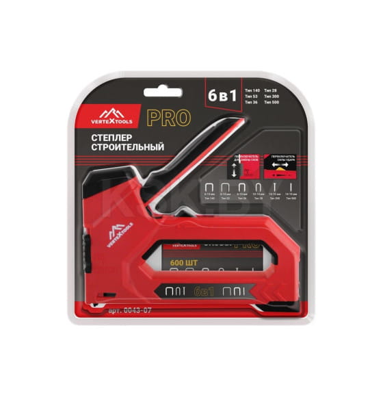 Степлер строительный многофункциональный 6-14 мм VERTEXTOOLS PRO 0043-07 (0043-07)