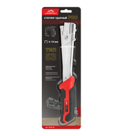 Степлер строительный ударный молотковый 6-10мм VERTEXTOOLS PRO 0043-05