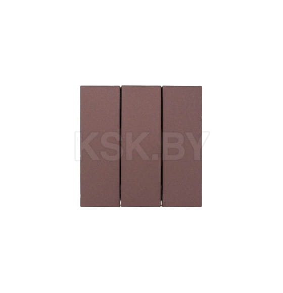 Выключатель 3-кл. шоколад безвинтовой зажим/клемма Lezard ZIMA 704-7388-109QC (704-7388-109QC) 
