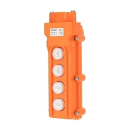 Пульт кнопочный ПK-6 на 6 кнопок IP54 REXANT 36-9212 (36-9212) 