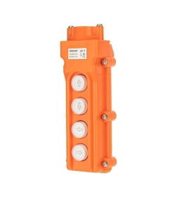 Пульт кнопочный ПK-6 на 6 кнопок IP54 REXANT 36-9212