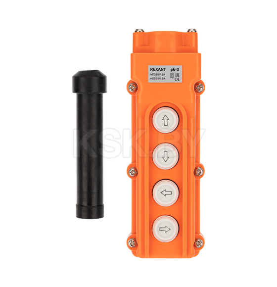 Пульт кнопочный ПК-4 на 4 кнопки IP54 REXANT 36-9211 (36-9211) 