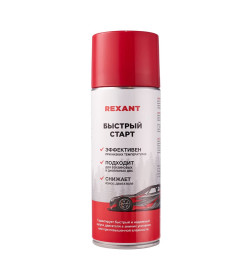 Быстрый старт 520 мл REXANT 85-0057
