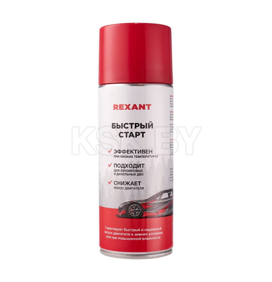 Быстрый старт 520 мл REXANT 85-0057 (85-0057) 