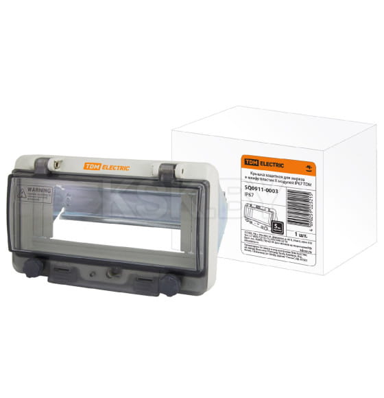 Крышка защитная для выреза в шкафу пластик 8 модулей IP67 TDM SQ0911-0003 (SQ0911-0003) 