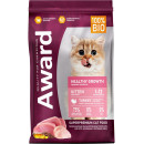 1+1 AWARD HEALTHY GROWTH KITTEN. Полнорационный сбалансированный сухой корм для котят от 1 месяца, беременных и кормящих кошек с и