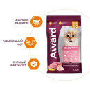 1+1 AWARD HEALTHY GROWTH KITTEN. Полнорационный сбалансированный сухой корм для котят от 1 месяца, беременных и кормящих кошек с и